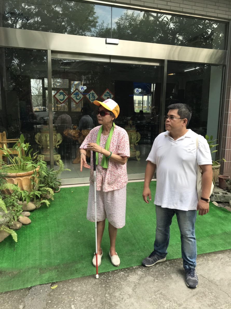 阿蘭介紹居家環境